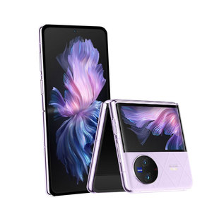 适用vivoxflip手机膜viovxflip钢化水凝膜全包边vivo内屏保护膜X外屏膜防摔xfilp小折叠屏贴膜Flip高清中轴膜