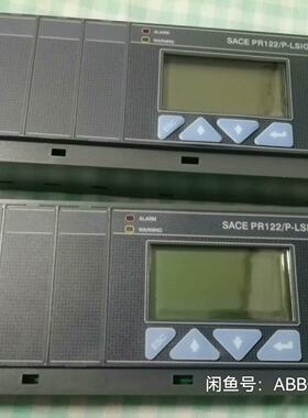 ABB脱扣器PR122/P-LSI，LSiG