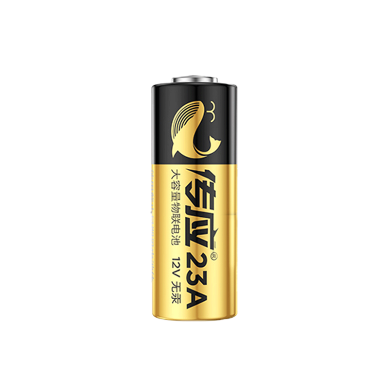 南孚电池23A/27A12V卷帘门铃防盗引闪器遥控灯车库电动卷闸门遥控