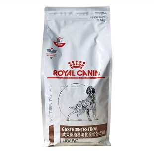 皇家低脂易消化狗粮LF22犬低脂胰腺焱处方狗粮皇家犬粮成犬全价粮