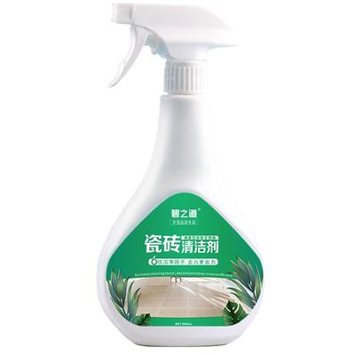 强力去污浴室厕所草酸除垢清洁剂