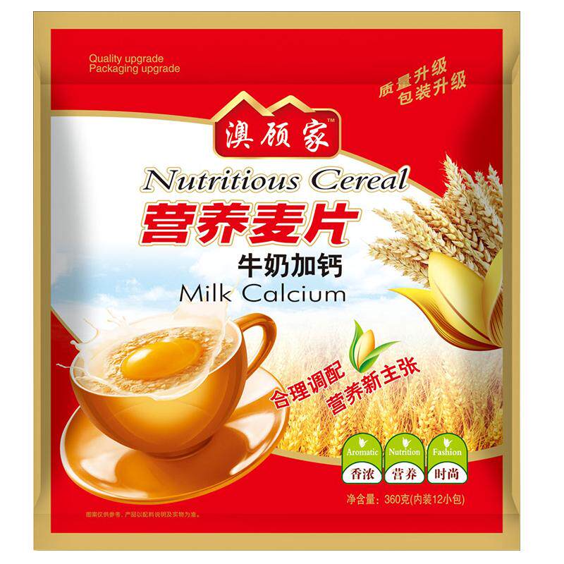 牛奶加钙燕麦片买2送杯勺