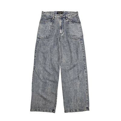 西里布夏季天丝宽松阔腿牛仔裤