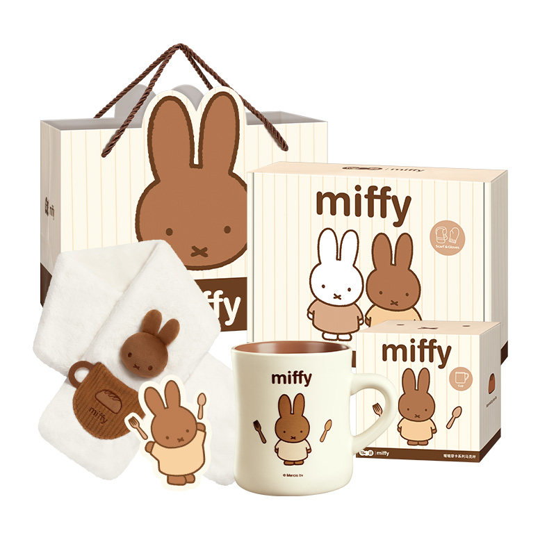 马克图布米菲兔礼盒生日礼物女生实用围巾帽子包包新年送闺蜜女友