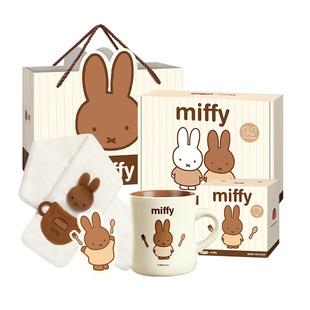 马克图布米菲暖呼呼礼盒生日礼物女生实用围巾帽子包包新年伴手礼