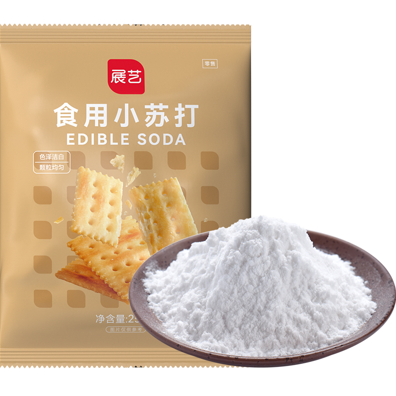 250g食用小苏打粉展艺