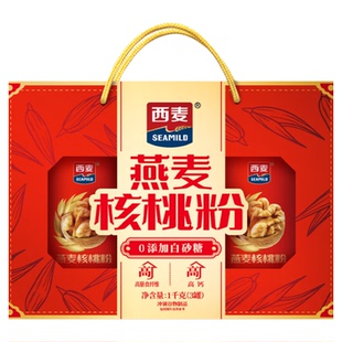 【年货礼盒】西麦燕麦核桃粉罐装即食营养品送长辈代早餐麦片食品