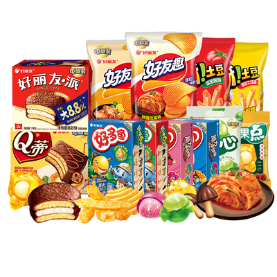 【35元任选8件】好丽友巧克力派好友趣呀土豆软糖好多鱼嘶哈小食
