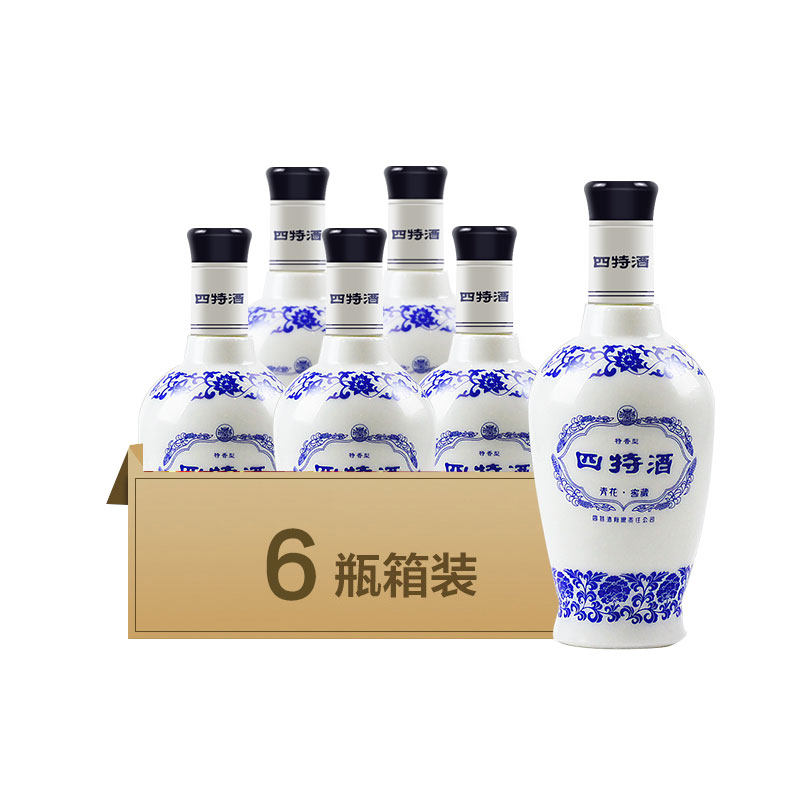 官方旗舰店四特酒 青花窖藏50度500ml 特香型经典纯粮食白酒