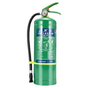 3升水基型灭火器环保型家用工厂3L6L9L25L45L泡沫水基推车灭火器