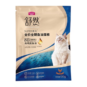 麦富迪猫粮舒然鱼油全价全期成幼猫通用粮滋养毛发美毛布偶蓝猫
