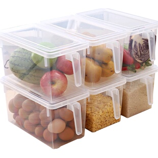 冰箱食物收纳盒放鸡蛋的食品级保鲜筐杂粮水果蔬菜储物篮整理盒子