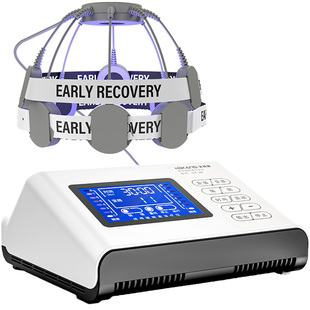 经颅磁刺激仪家用帕金森老年痴呆治疗脑卒中偏瘫中风康复训练器材