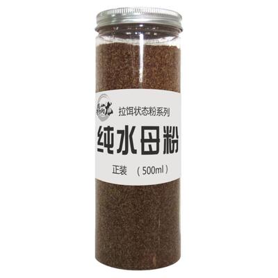 三令水母状态粉快速拉丝一斤包邮