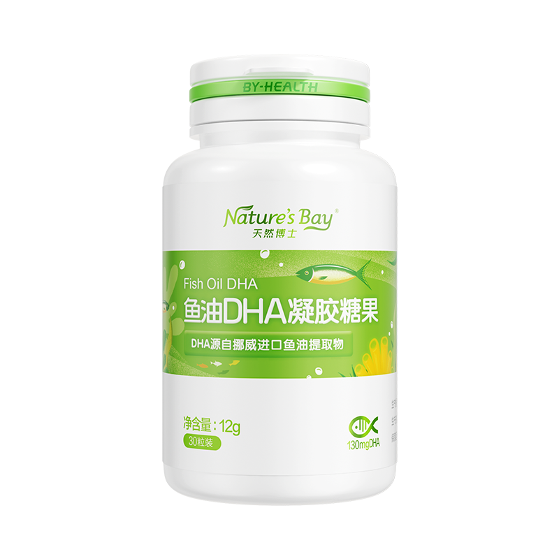 天然博士dha鱼油儿童补贴中
