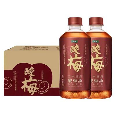 怡宝菊花茶柠檬茶酸梅汤450ml