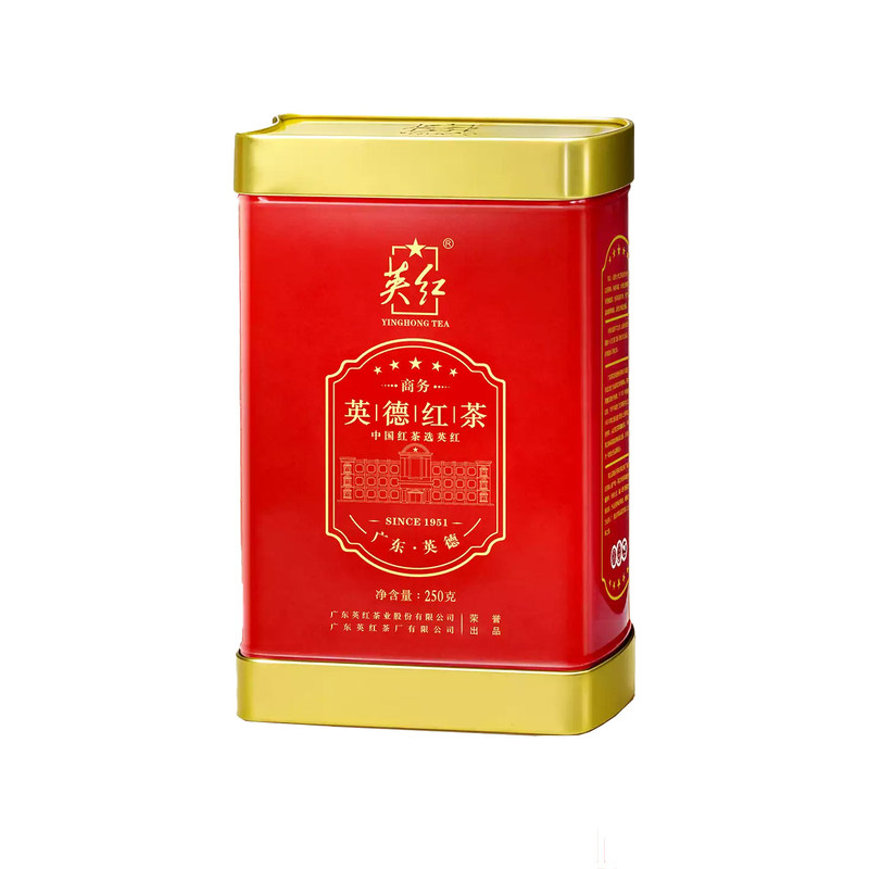 【英红牌】英德红茶茶叶商务送礼节日茶礼罐装正品浓香型红茶250g