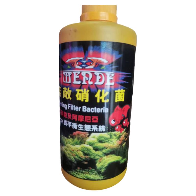 硝化细菌养鱼用品鱼缸净化剂杀菌水水质稳定白点净黄粉片大白片