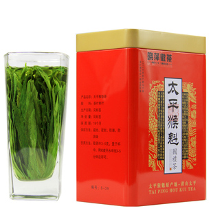 2025新茶上市正宗太平猴魁高山荒野茶新明樵山手工魁尖绿茶叶罐装