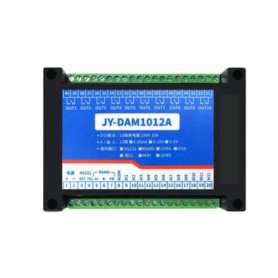 聚英串口继电器模拟量DAM1012A