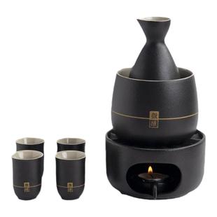 南山先生微醺温酒器白酒分酒器小酒杯陶瓷酒具果酒清酒杯子分酒壶