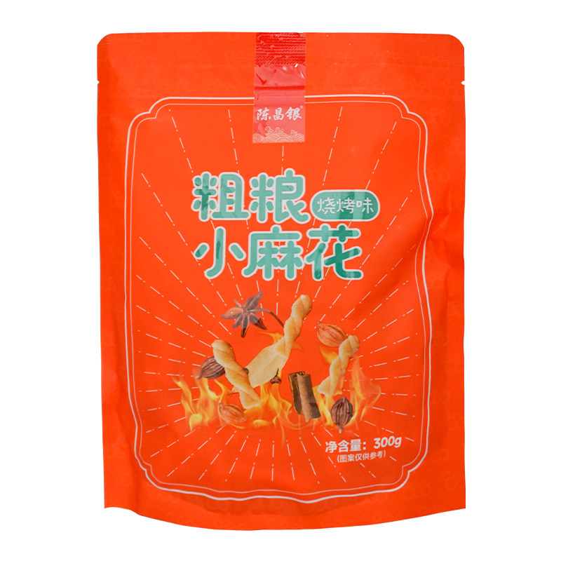 正宗重庆特产磁器口陈昌银小麻花300g烧烤番茄海苔味零食休闲小吃