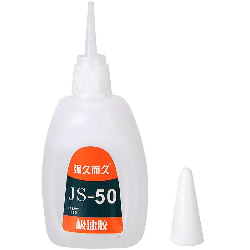 极速502胶强久而久胶户外粘接
