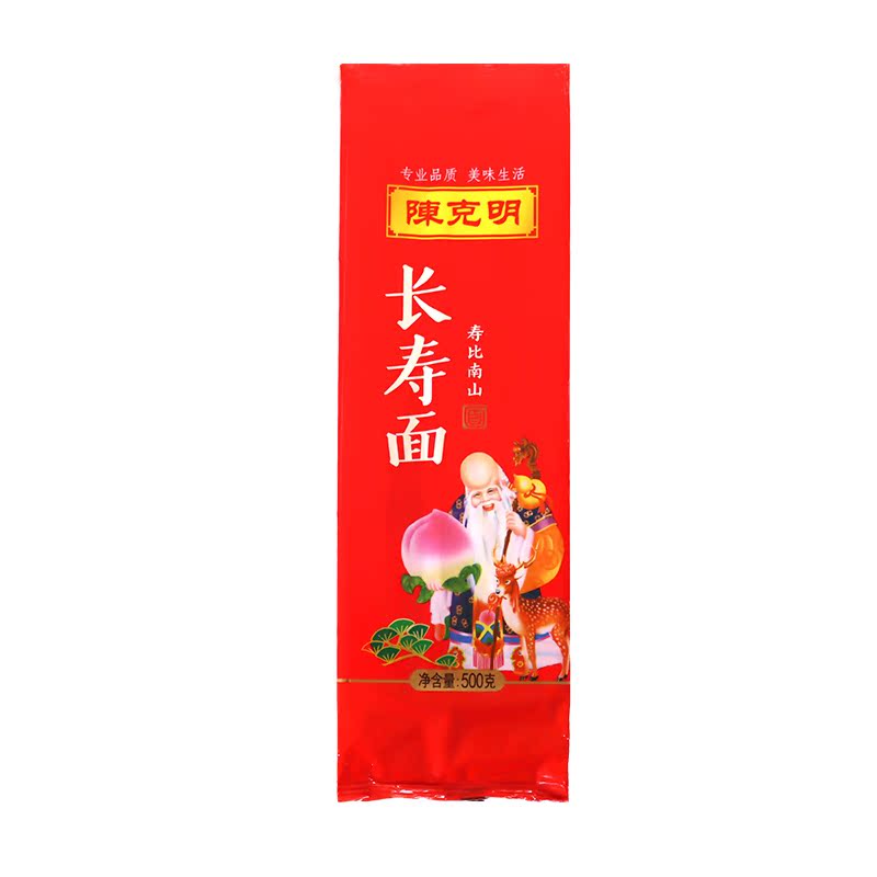 陈克明长寿面周岁满月500克喜面