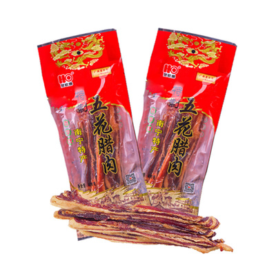 贺欧牌五花腊肉400g2广西腊味