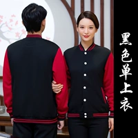 Черный одиночный топ