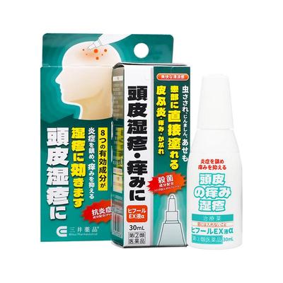 日本三井药品头皮湿疹缓解瘙痒湿疹蚊虫叮咬斑疹荨麻疹皮肤炎痱子
