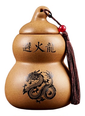 陶土避火龙瓶子厨房在西北角灶台乾位陶瓷罐必辟壁葫芦陶罐大摆件