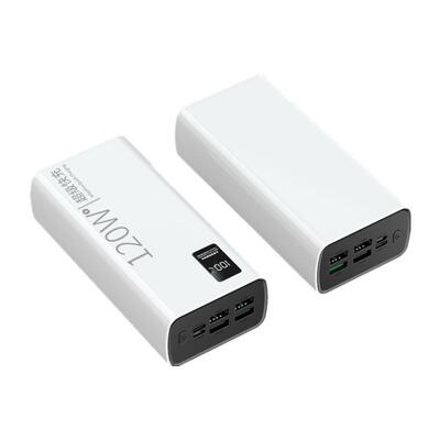 正品120W超级快充大容量充电宝