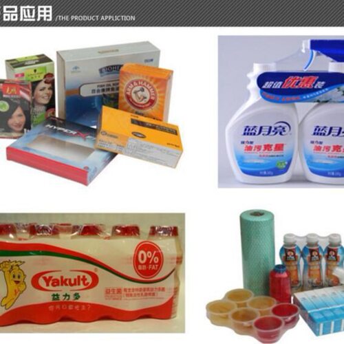 垂直上下封切热收缩包装机   自动套膜热收缩包装机