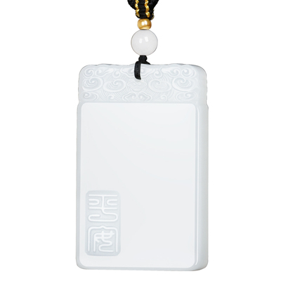 新疆和田玉平安无事牌吊坠