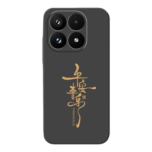 适用oppoReno16手机壳Reno15pro新款14por+全包13保护12套11防摔10外壳9系列8后壳7男6十5/4/3/2/SE女oppo15C