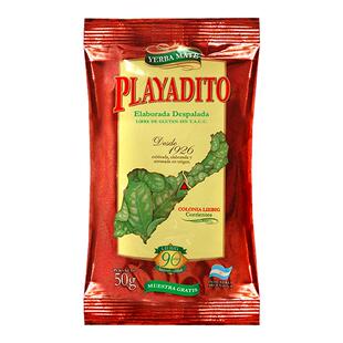 帕拉蒂托马黛茶 阿根廷原装进口纯马黛茶叶 便携整箱散茶 50包/箱