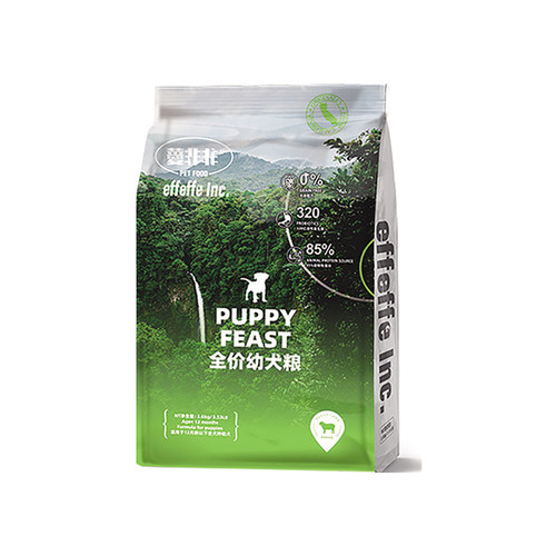 非非狗粮effeffe爱菲菲无谷鲜肉益生菌成犬幼犬狗粮1.6kg10kg