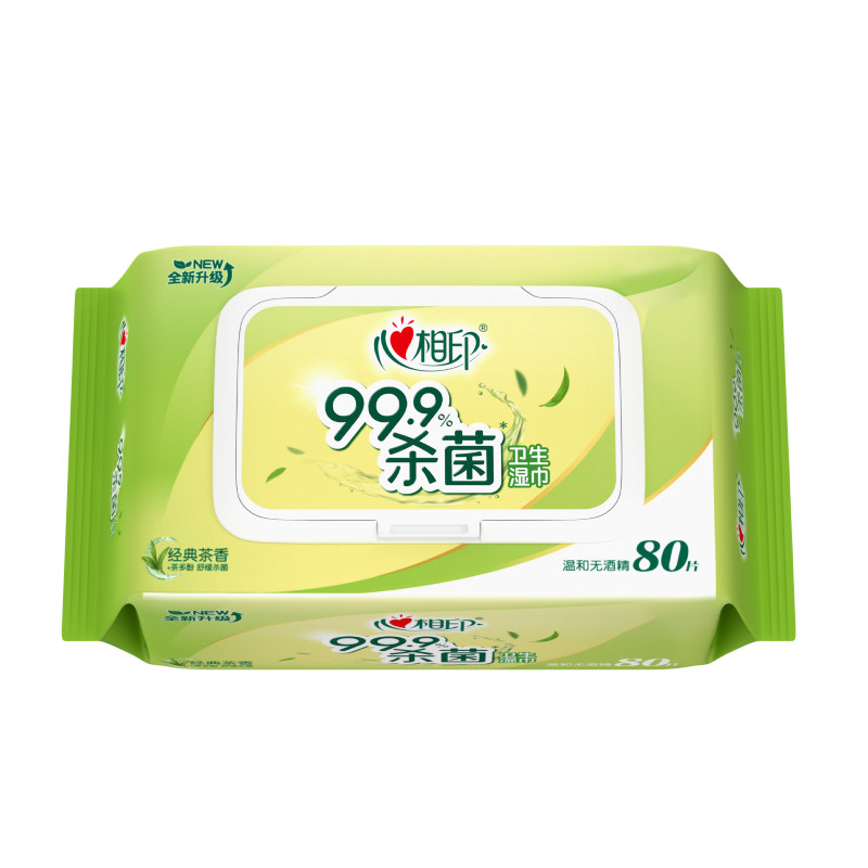 心相印卫生湿巾无酒精不刺激茶香杀菌率99.9%消毒擦手带盖锁水份