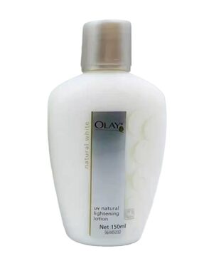 香港购 正品OLAY玉兰油嫩白防晒净白乳液面霜 保湿补水滋润提亮