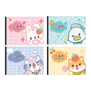 a4儿童空白图画本加厚线圈幼儿园画画纸绘画美术本小学生画画本一年级画图素描本马克笔专用本子画纸涂鸦画册