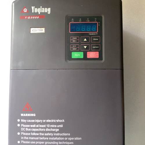 【询价】誉强 变频器 YQ3000F7-4011G，成色如图适用