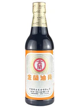 两瓶装老抽酱油膏金兰卤肉饭