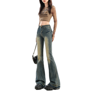 worxurnn/无须美式刺绣显瘦拖地喇叭马蹄裤女微喇牛仔长裤