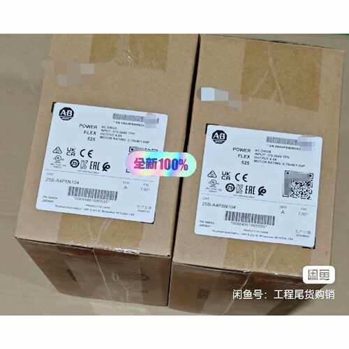 25BA4P8N104全新原装未拆封少量标价