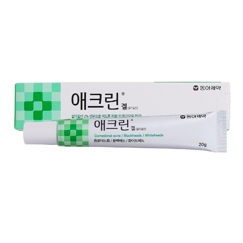 韩国东亚制药Aclean祛痘膏水杨酸青春痘痤疮粉刺祛痘黑头白头药膏