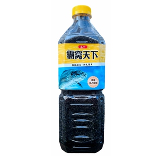 霸窝天下野钓打窝米窝料鲫鱼酒米传统钓鱼窝子鱼食垂钓大板鲫底窝