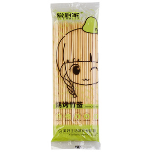 一次性烧烤竹签烤肠羊肉串冰糖葫芦钵钵鸡钵仔糕水果玉米签子批发