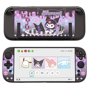 极想任天堂switch2代保护壳ns2代次世代主机保护套可插底座三丽鸥库洛米大耳狗手柄保护套可爱游戏配件