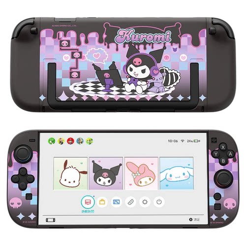 极想任天堂switch2代保护壳ns2代次世代主机保护套可插底座三丽鸥库洛米大耳狗手柄保护套可爱游戏配件